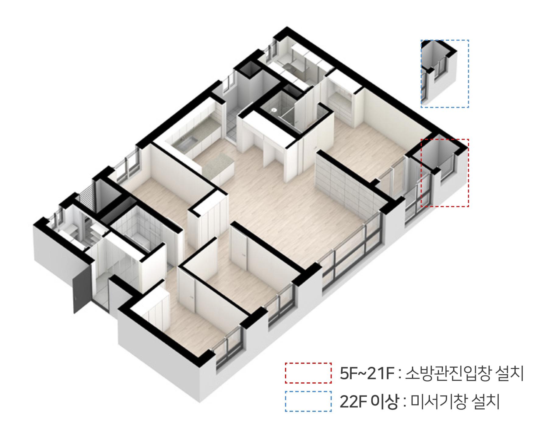 힐스테이트 구월 아트파크 101타입 평면도